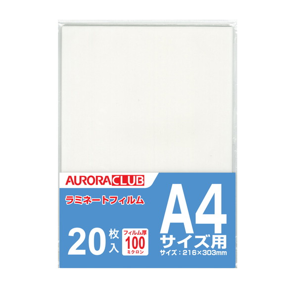 ALP-A42